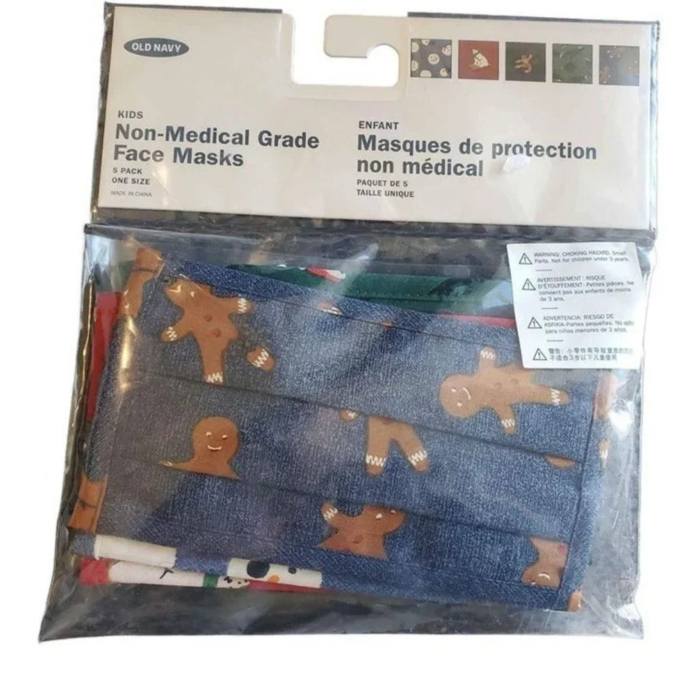 Old Navy Kids Youth Size Christmas Face Masks Dinosaur Plaid Cotton‎ NEW
